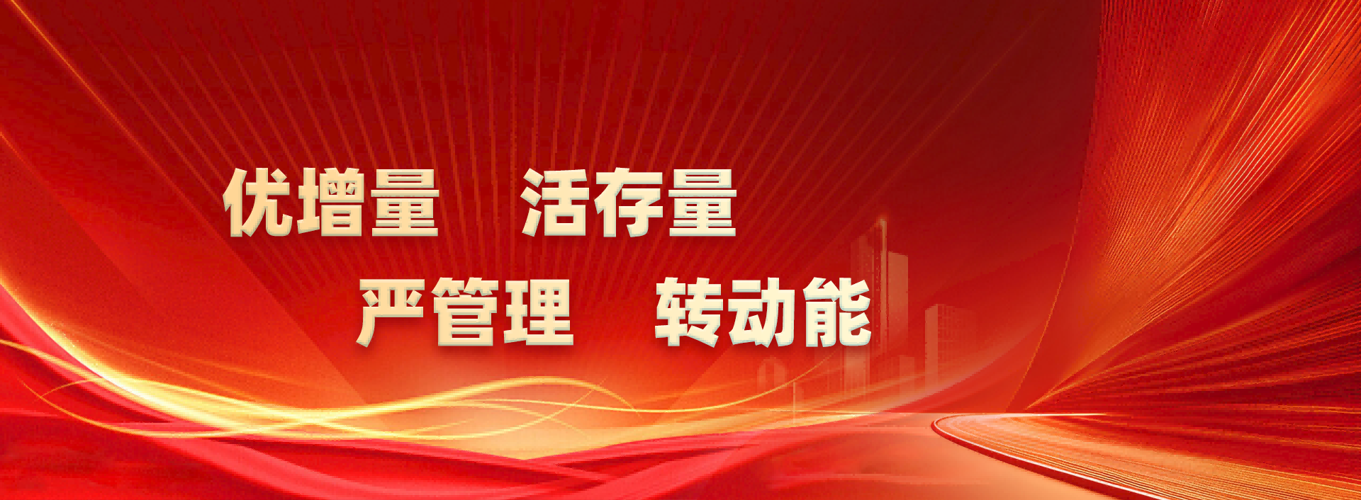 youquanliang